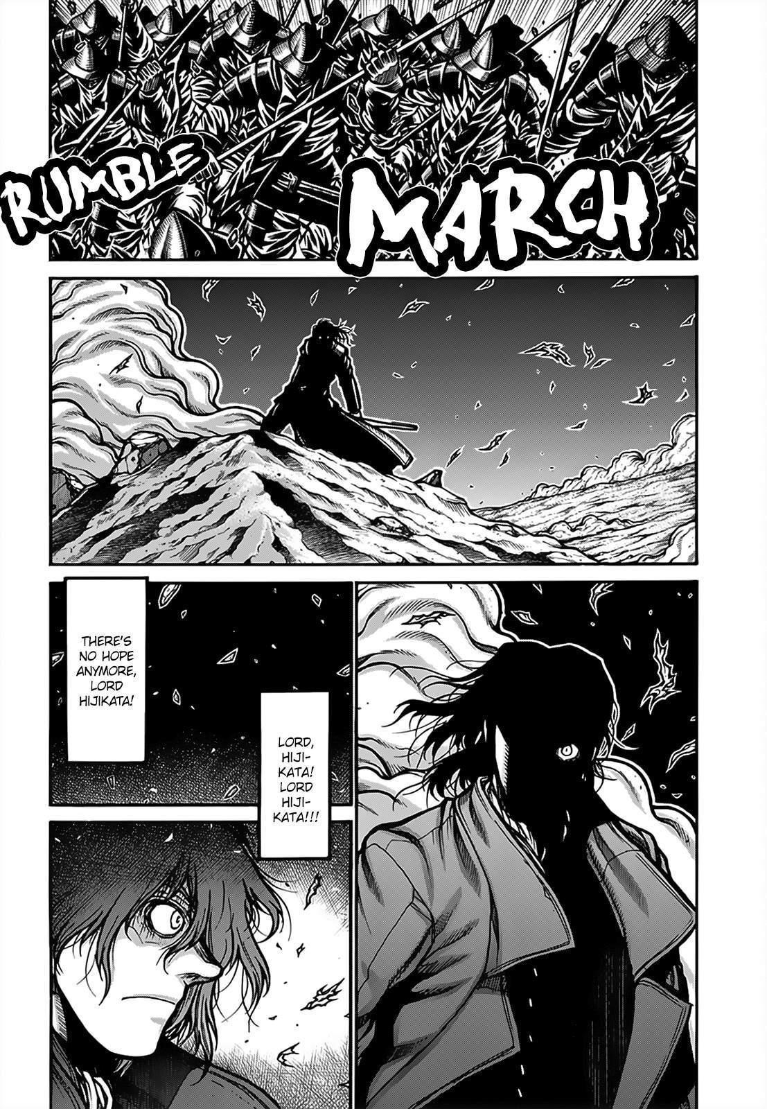 Drifters Chapter 71 - Page 4