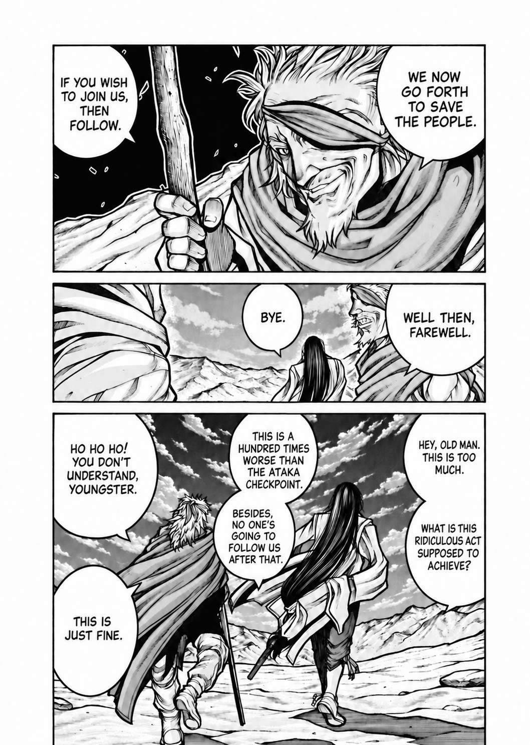 Drifters Chapter 86 - Page 11