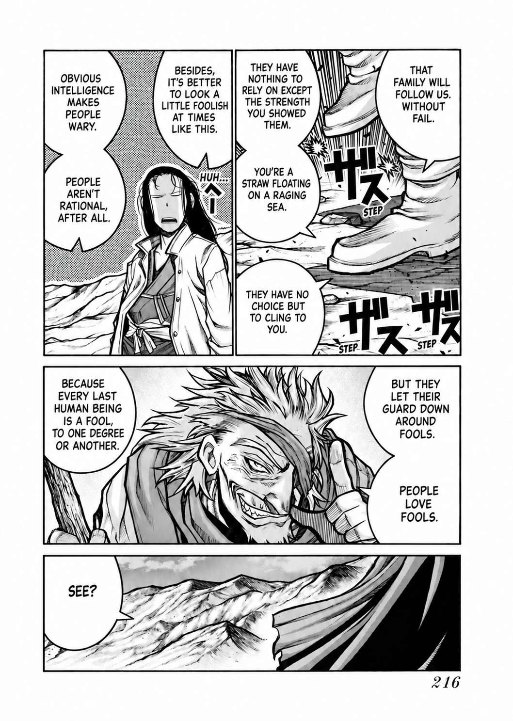 Drifters Chapter 86 - Page 12