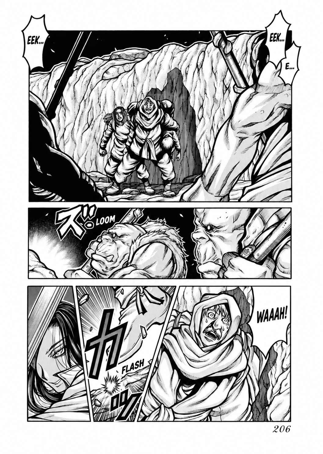 Drifters Chapter 86 - Page 2