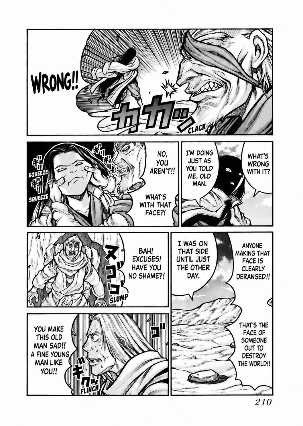 Drifters Chapter 86 - Page 6