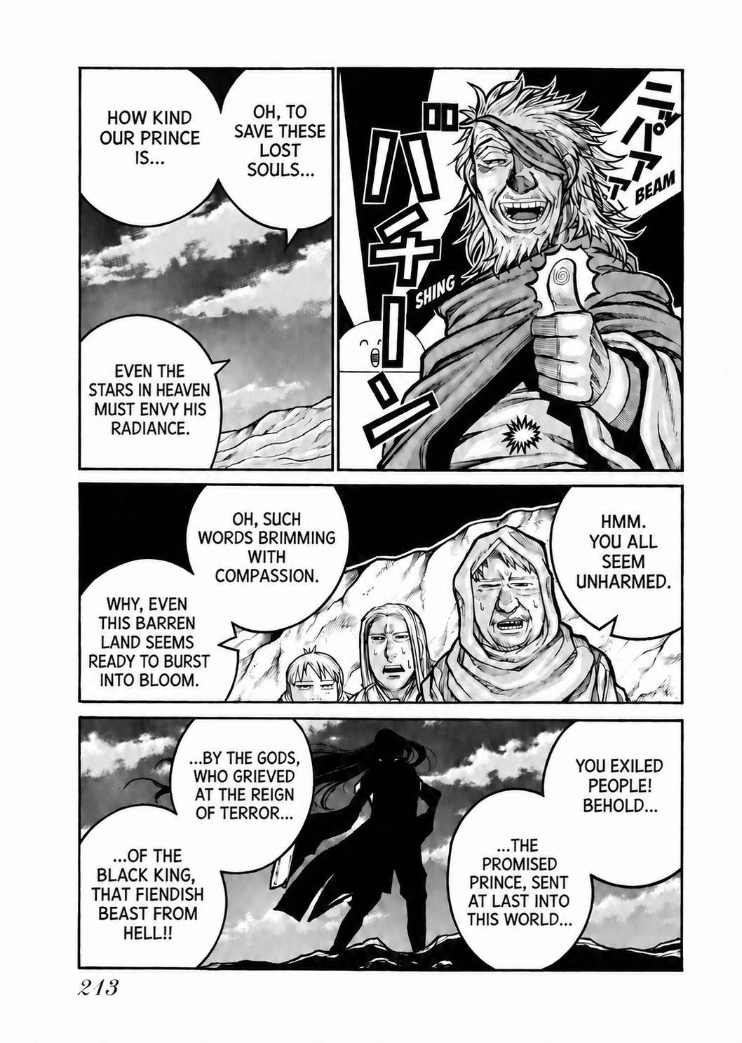 Drifters Chapter 86 - Page 9