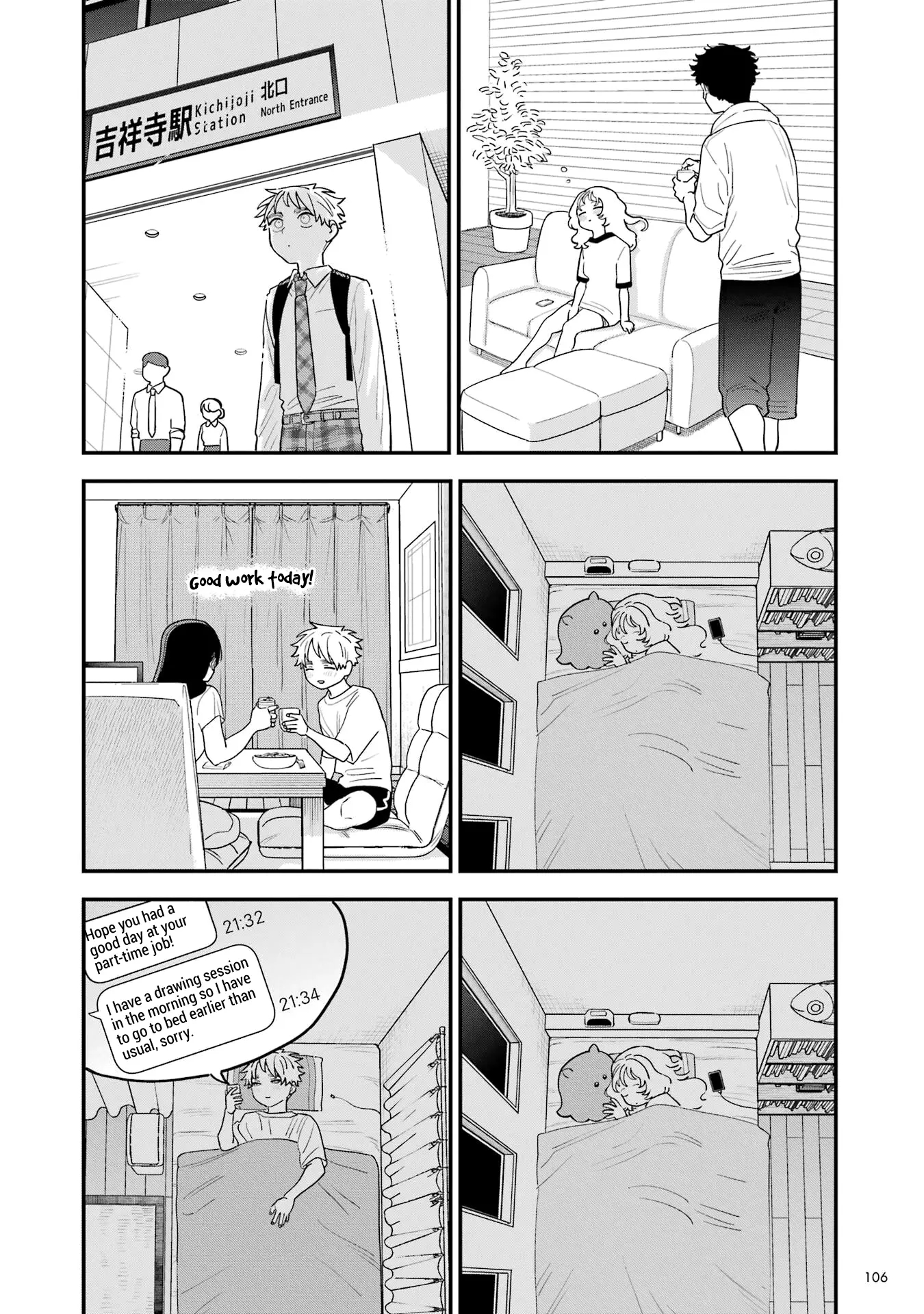 The Girl I Like Forgot Her Glasses Chapter 110.5 - Page 14