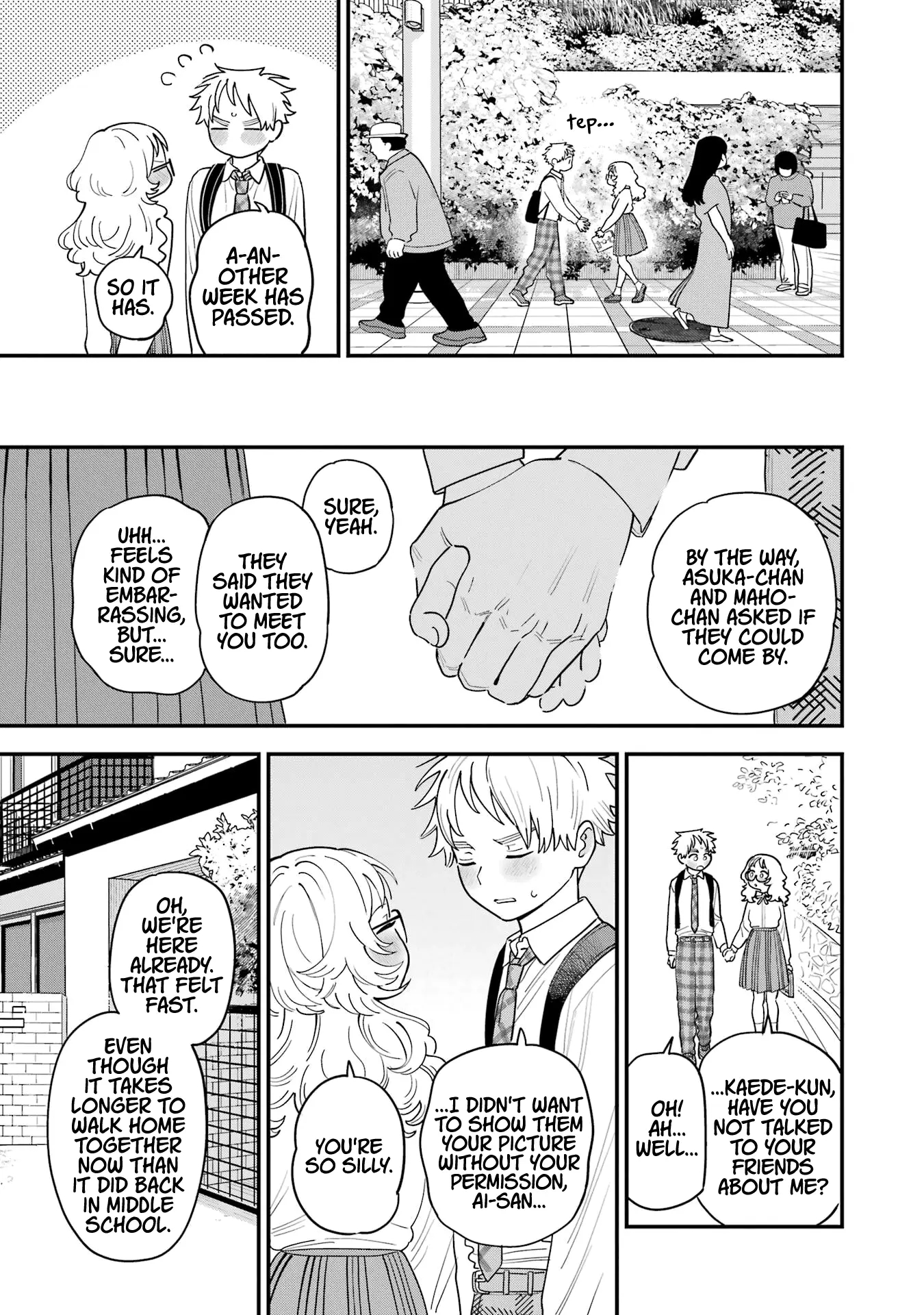 The Girl I Like Forgot Her Glasses Chapter 110.5 - Page 17