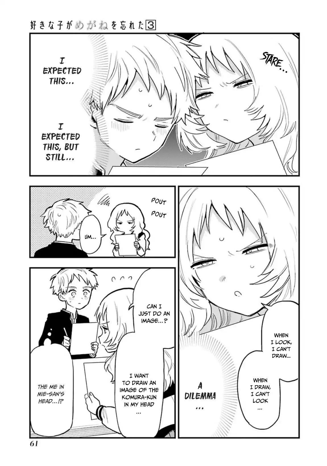 The Girl I Like Forgot Her Glasses Chapter 32 - Page 4