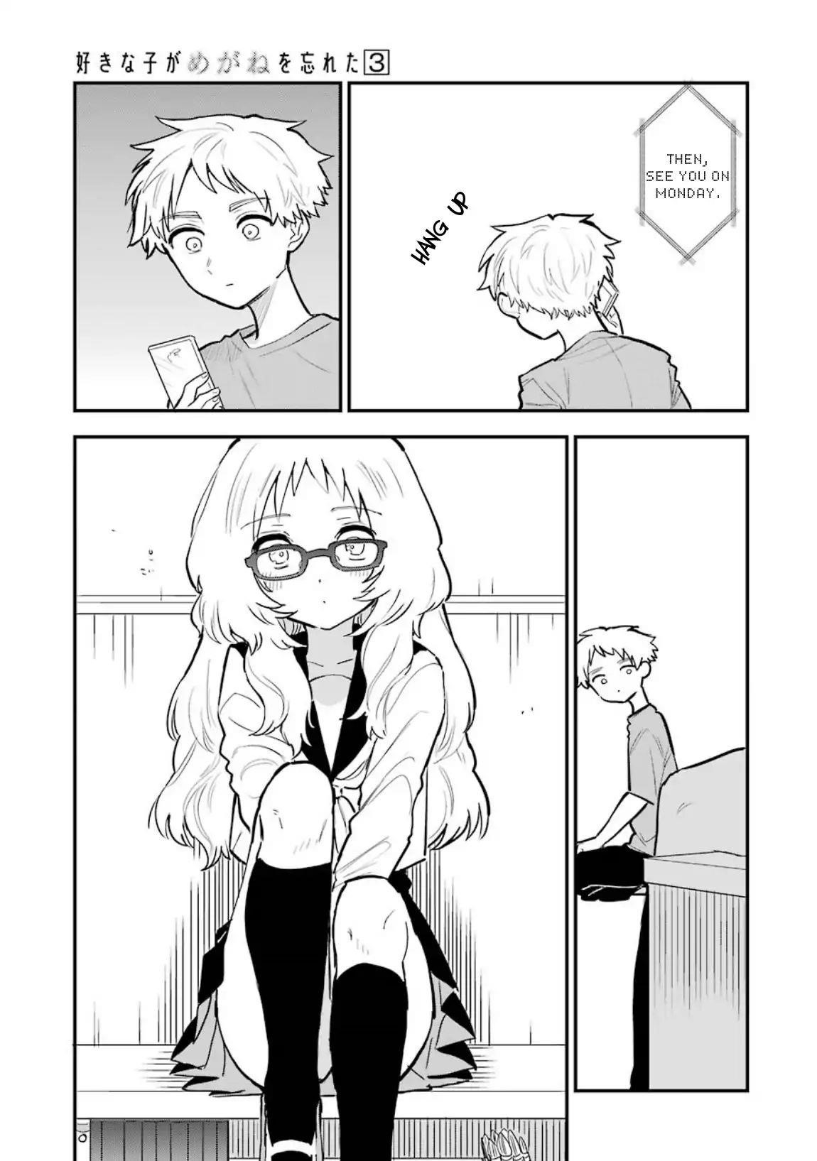 The Girl I Like Forgot Her Glasses Chapter 35 - Page 22
