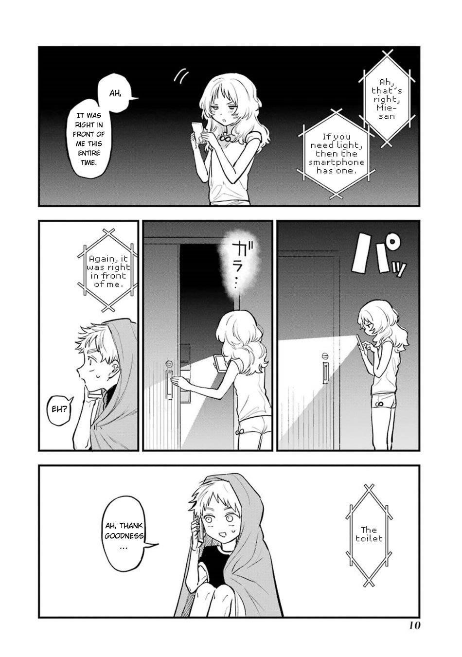 The Girl I Like Forgot Her Glasses Chapter 53 - Page 13
