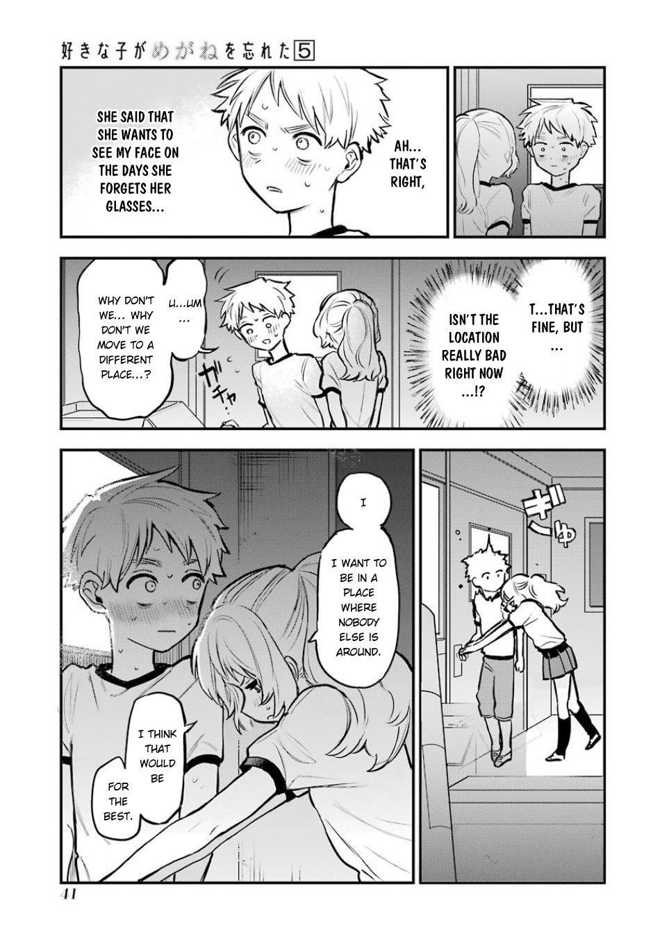 The Girl I Like Forgot Her Glasses Chapter 59 - Page 13