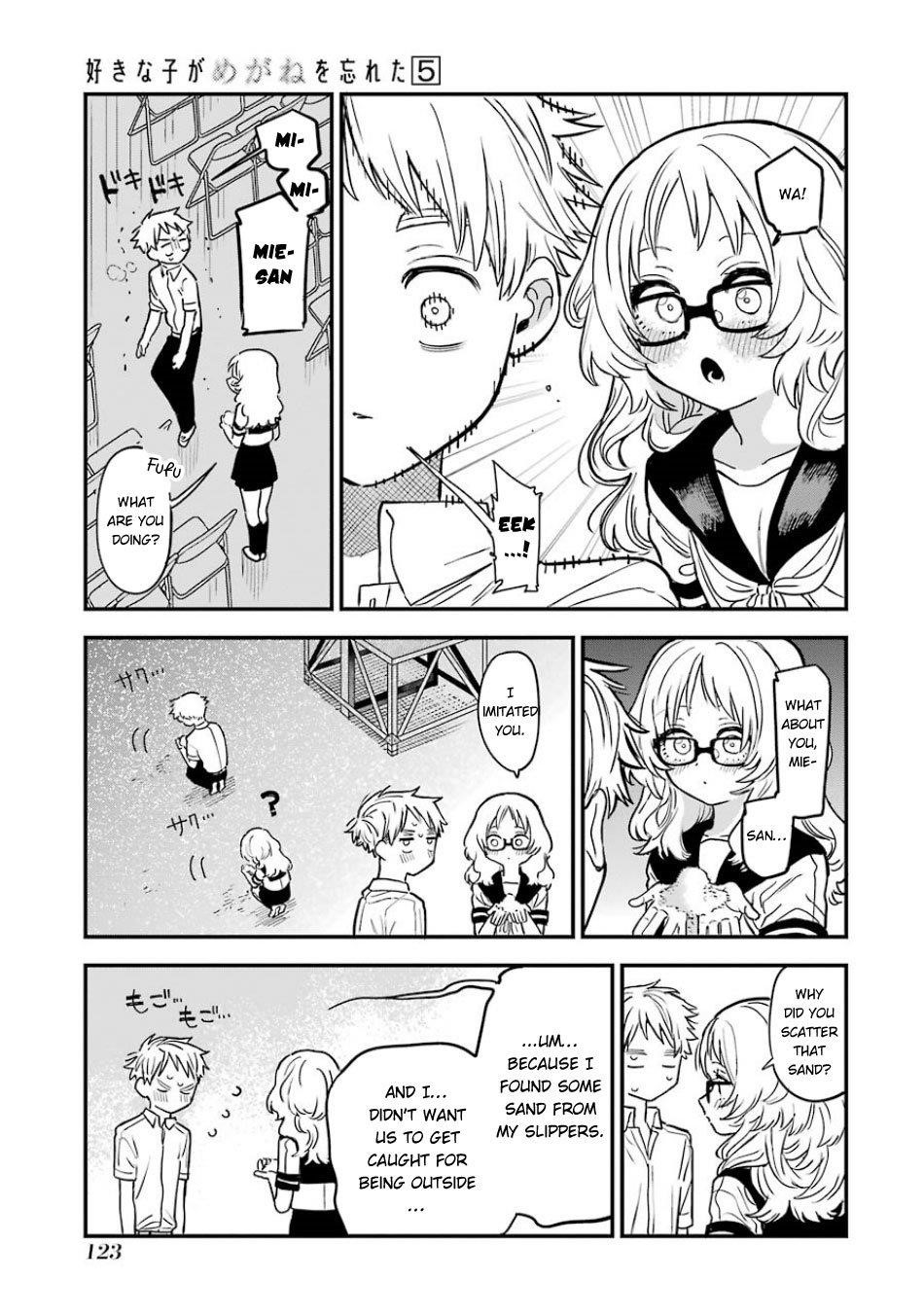The Girl I Like Forgot Her Glasses Chapter 63.5 - Page 4