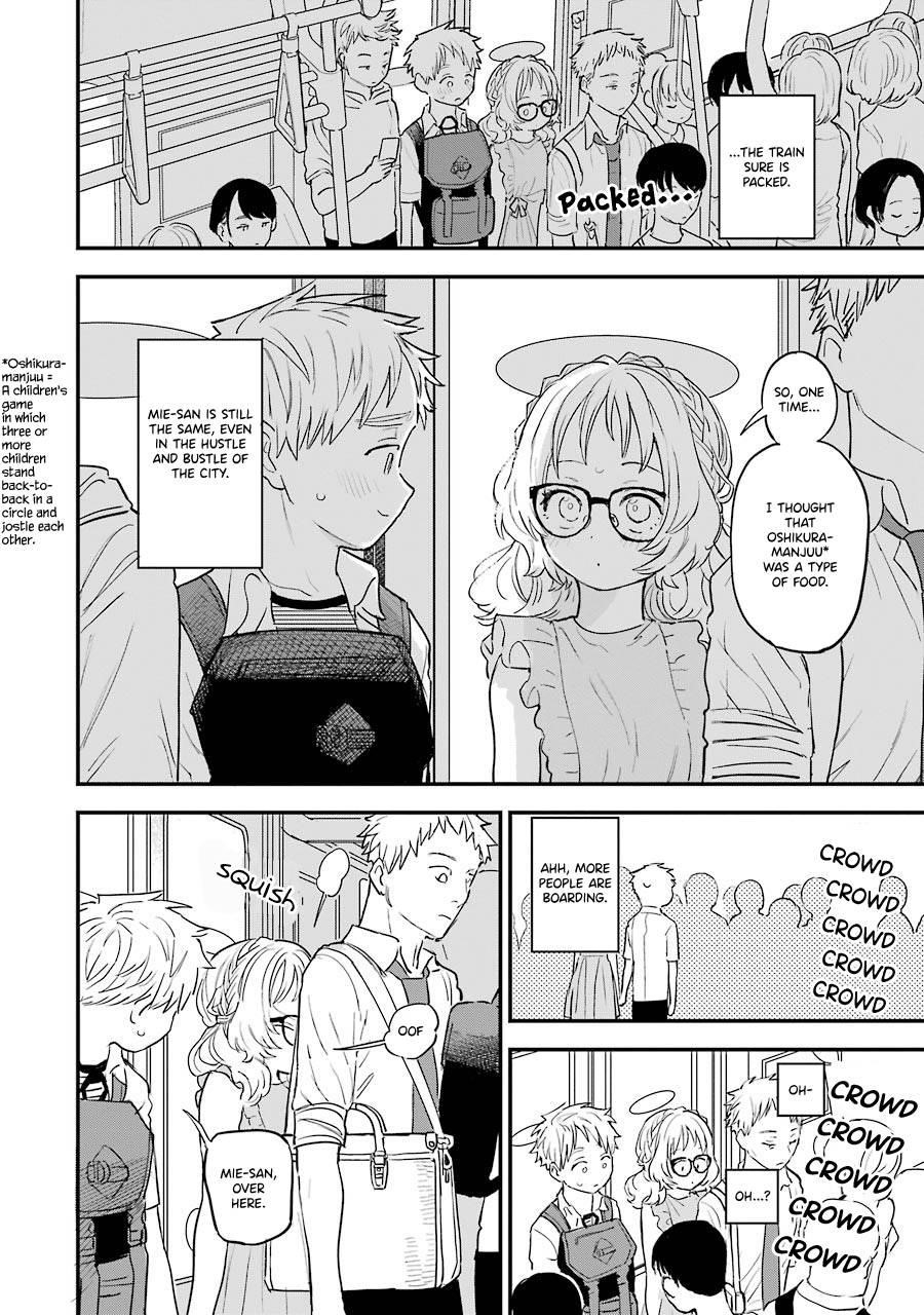 The Girl I Like Forgot Her Glasses Chapter 74 - Page 5