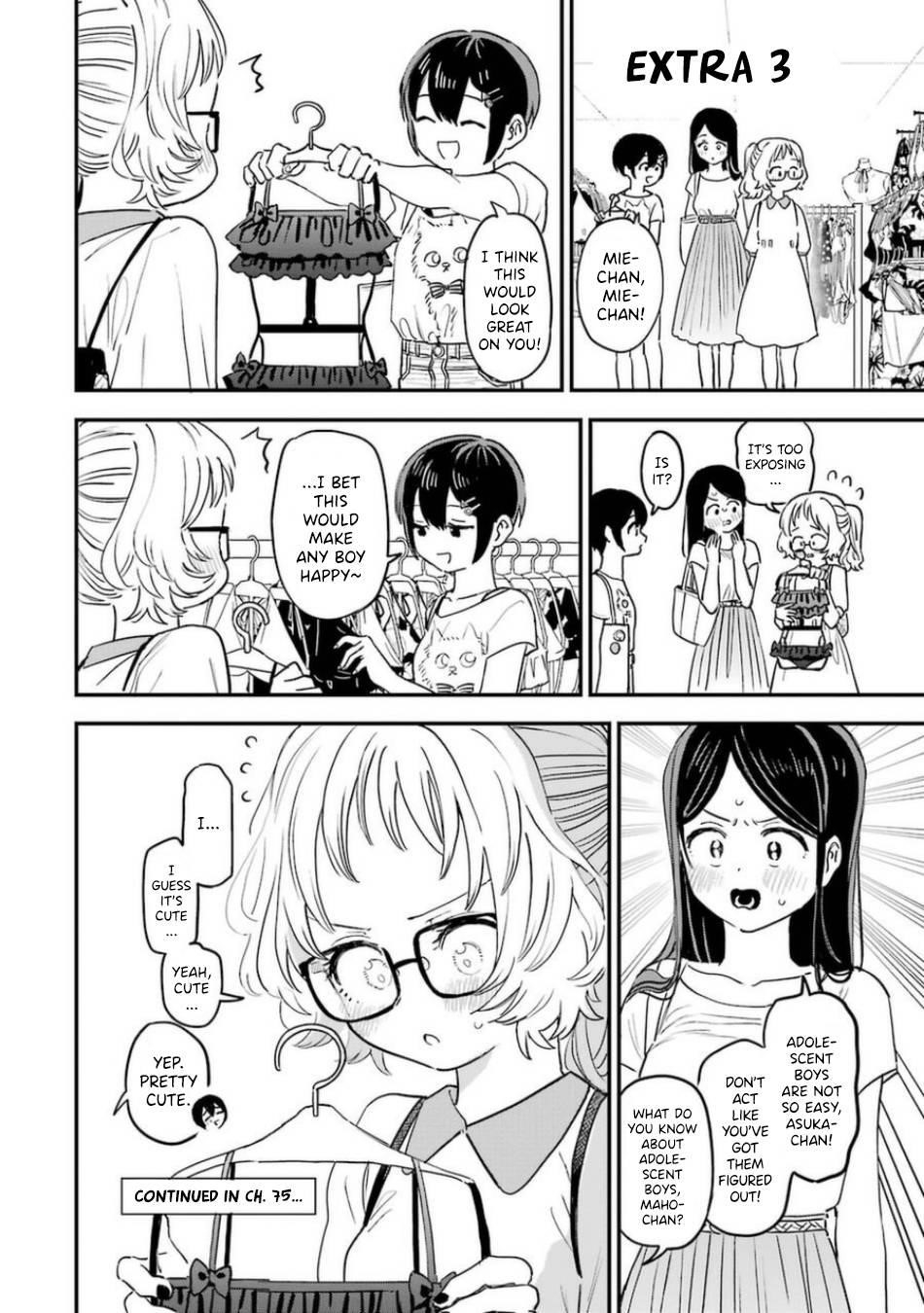 The Girl I Like Forgot Her Glasses Chapter 81.5 - Page 4