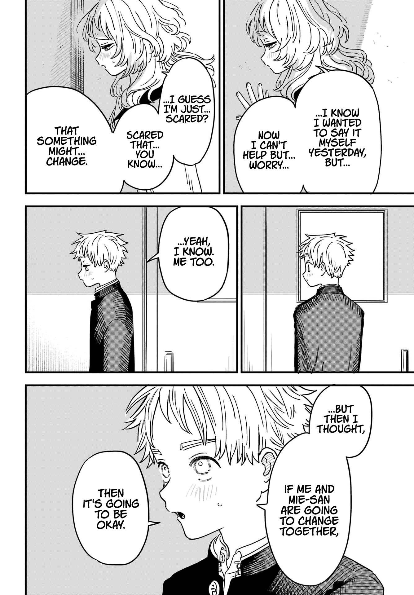 The Girl I Like Forgot Her Glasses Chapter 95 - Page 8