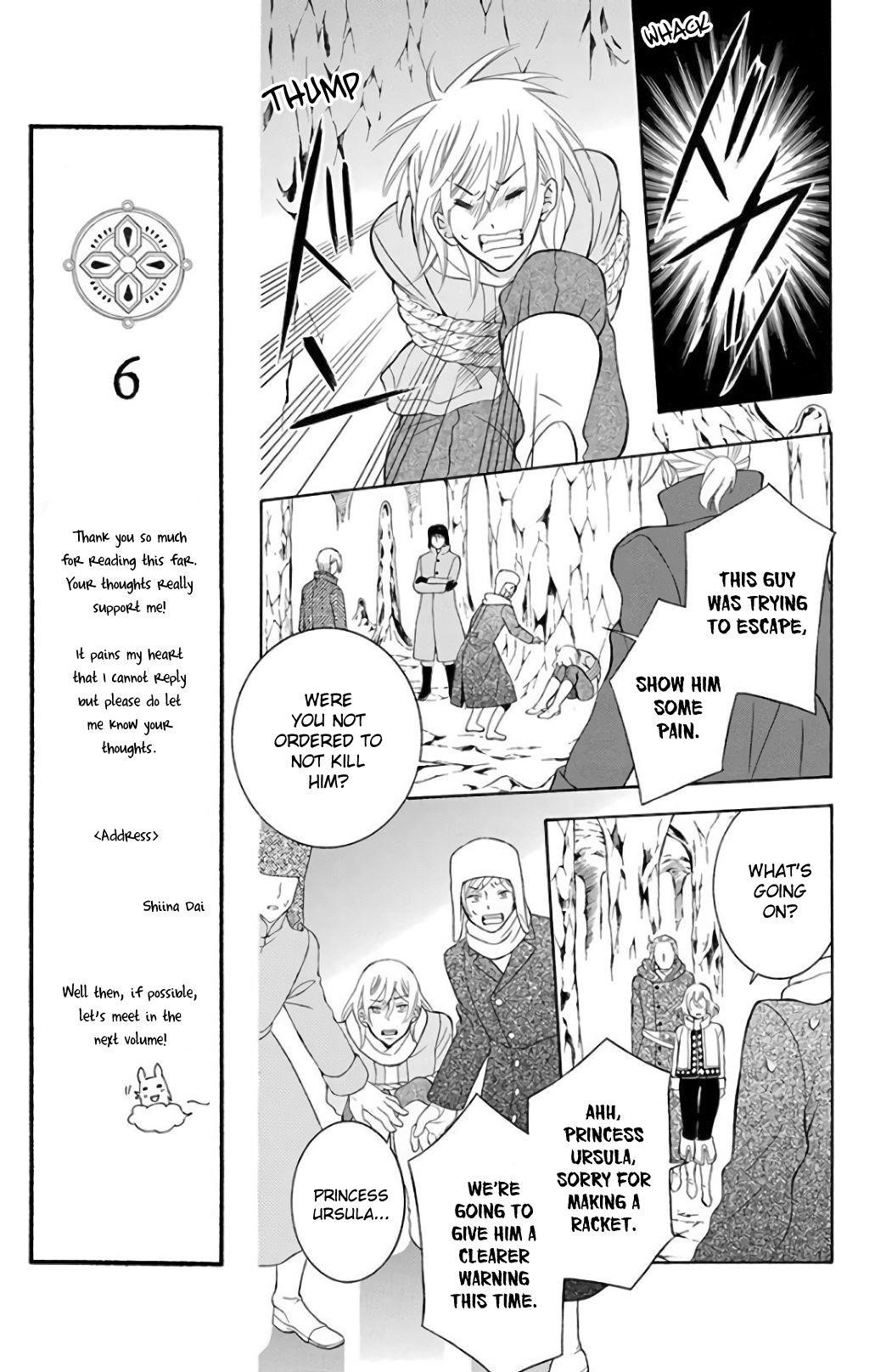 Soredemo Sekai wa Utsukushii Chapter 119 - Page 19