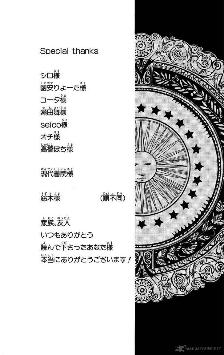 Soredemo Sekai wa Utsukushii Chapter 14 - Page 32