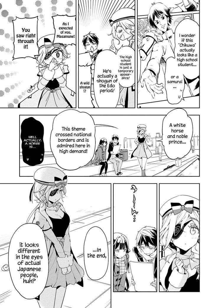 Masamune-Kun No Revenge Chapter 30 - Page 29