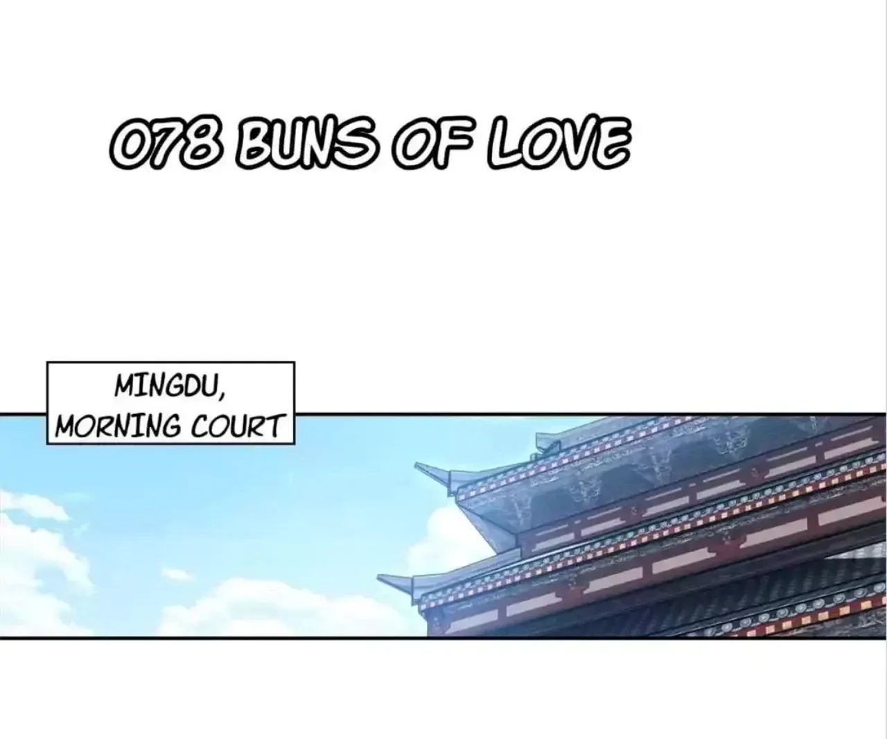 Legend of the Tyrant Empress Chapter 117 - Page 1