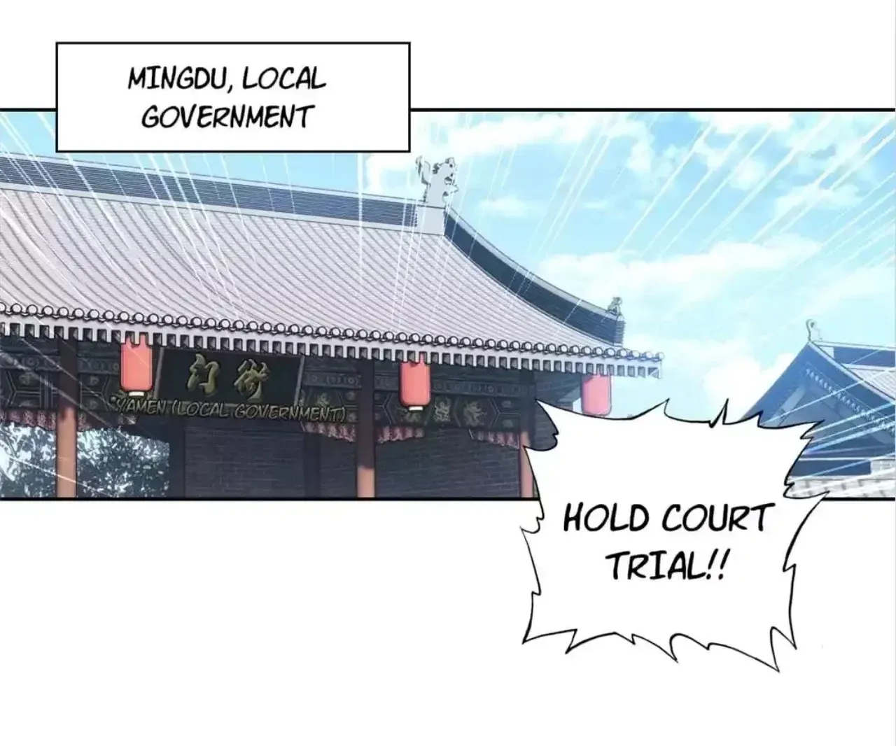 Legend of the Tyrant Empress Chapter 118 - Page 81