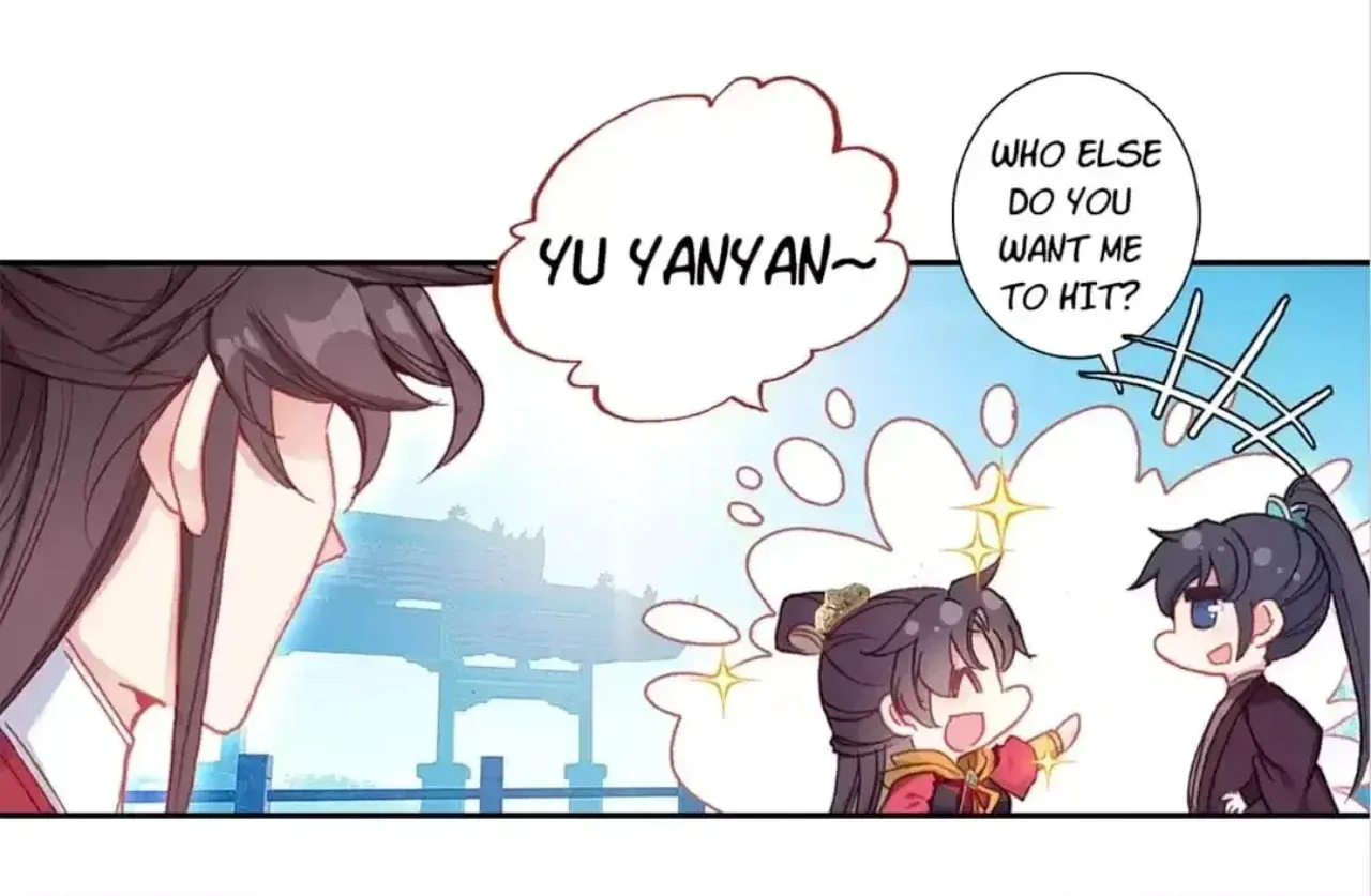 Legend of the Tyrant Empress Chapter 119 - Page 80