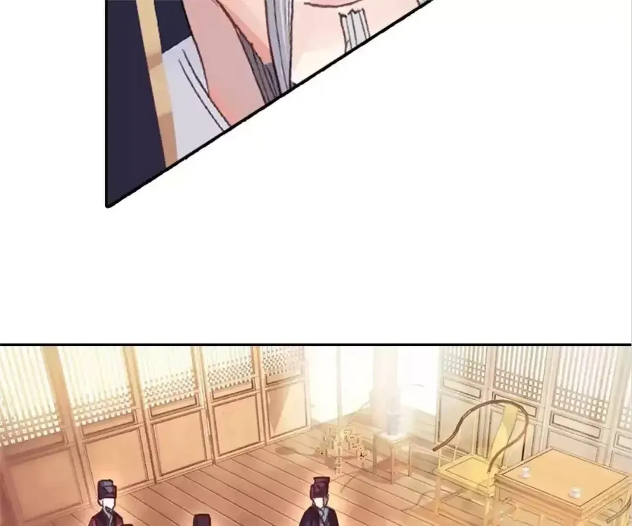 Legend of the Tyrant Empress Chapter 121 - Page 51