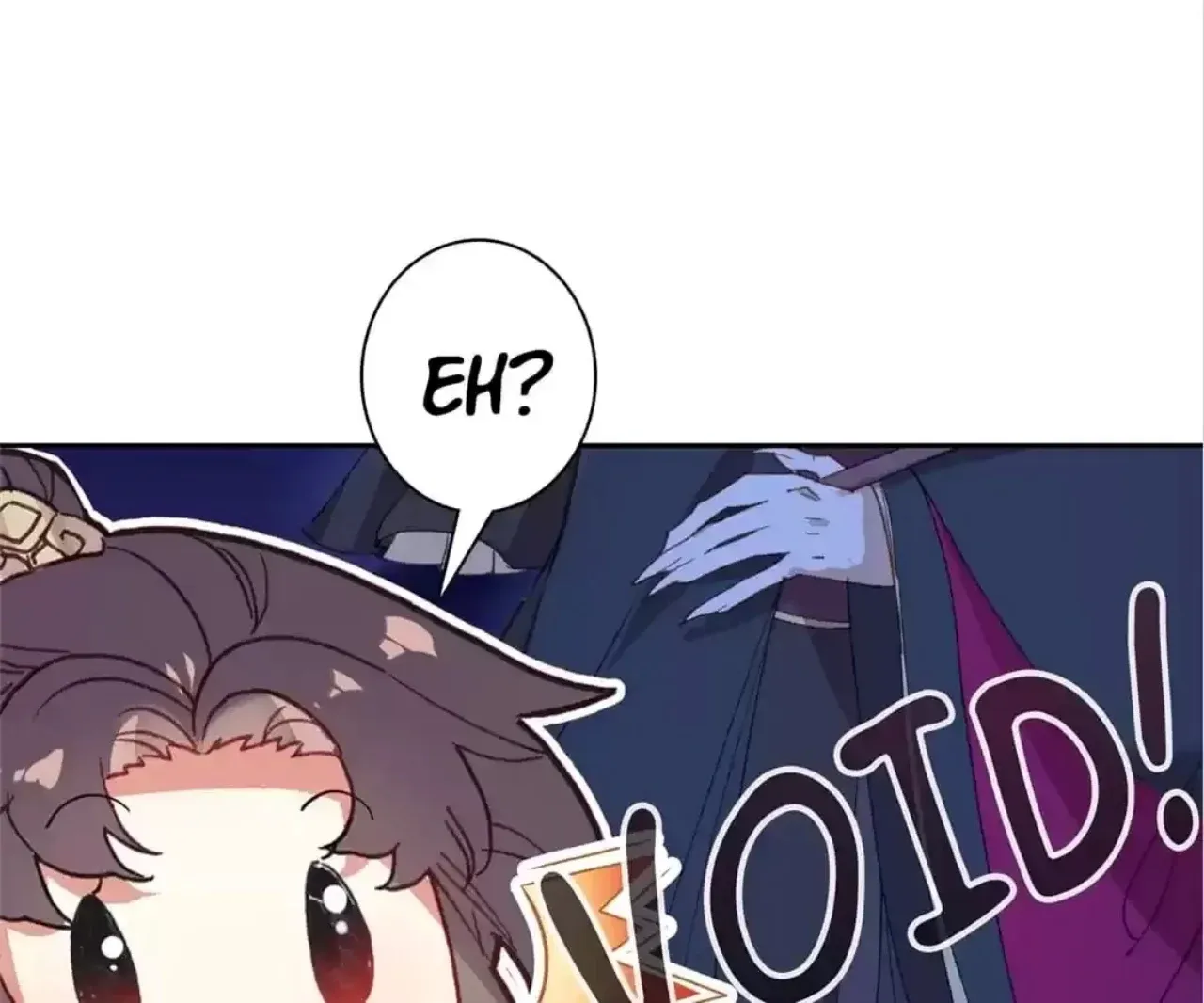 Legend of the Tyrant Empress Chapter 123 - Page 17