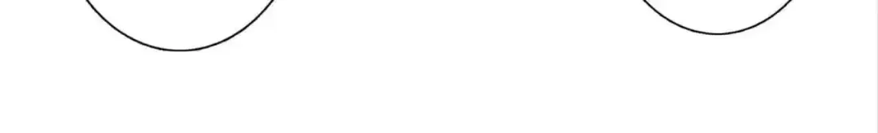 Legend of the Tyrant Empress Chapter 123 - Page 5