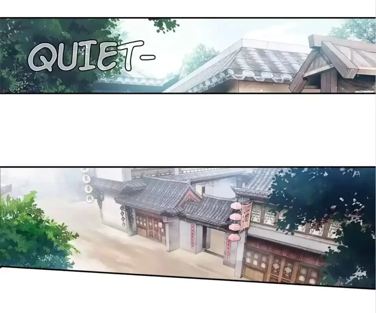 Legend of the Tyrant Empress Chapter 125 - Page 25