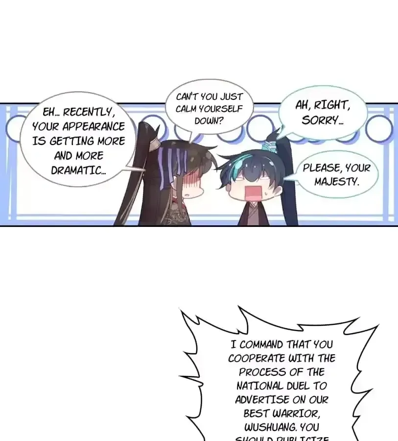 Legend of the Tyrant Empress Chapter 128 - Page 50