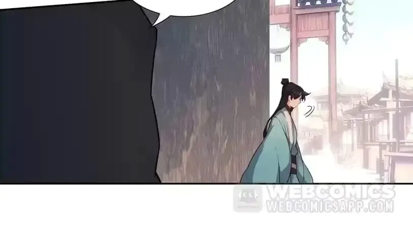 Legend of the Tyrant Empress Chapter 129 - Page 82