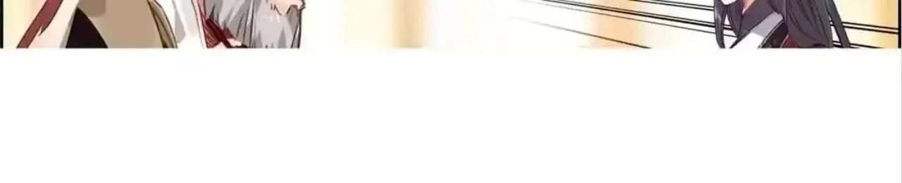 Legend of the Tyrant Empress Chapter 131 - Page 66