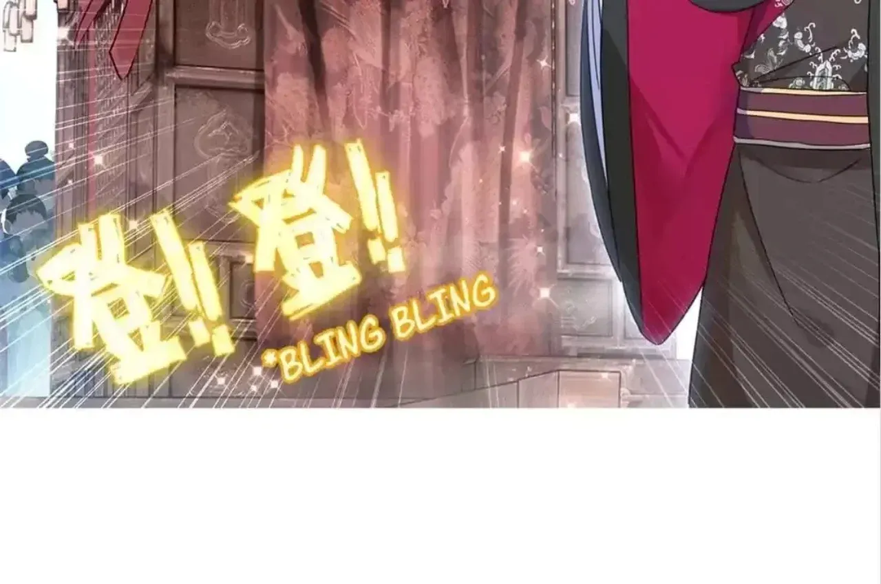 Legend of the Tyrant Empress Chapter 131 - Page 85