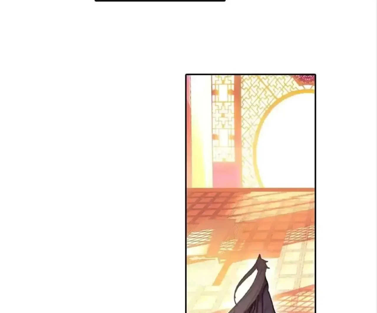 Legend of the Tyrant Empress Chapter 137 - Page 25