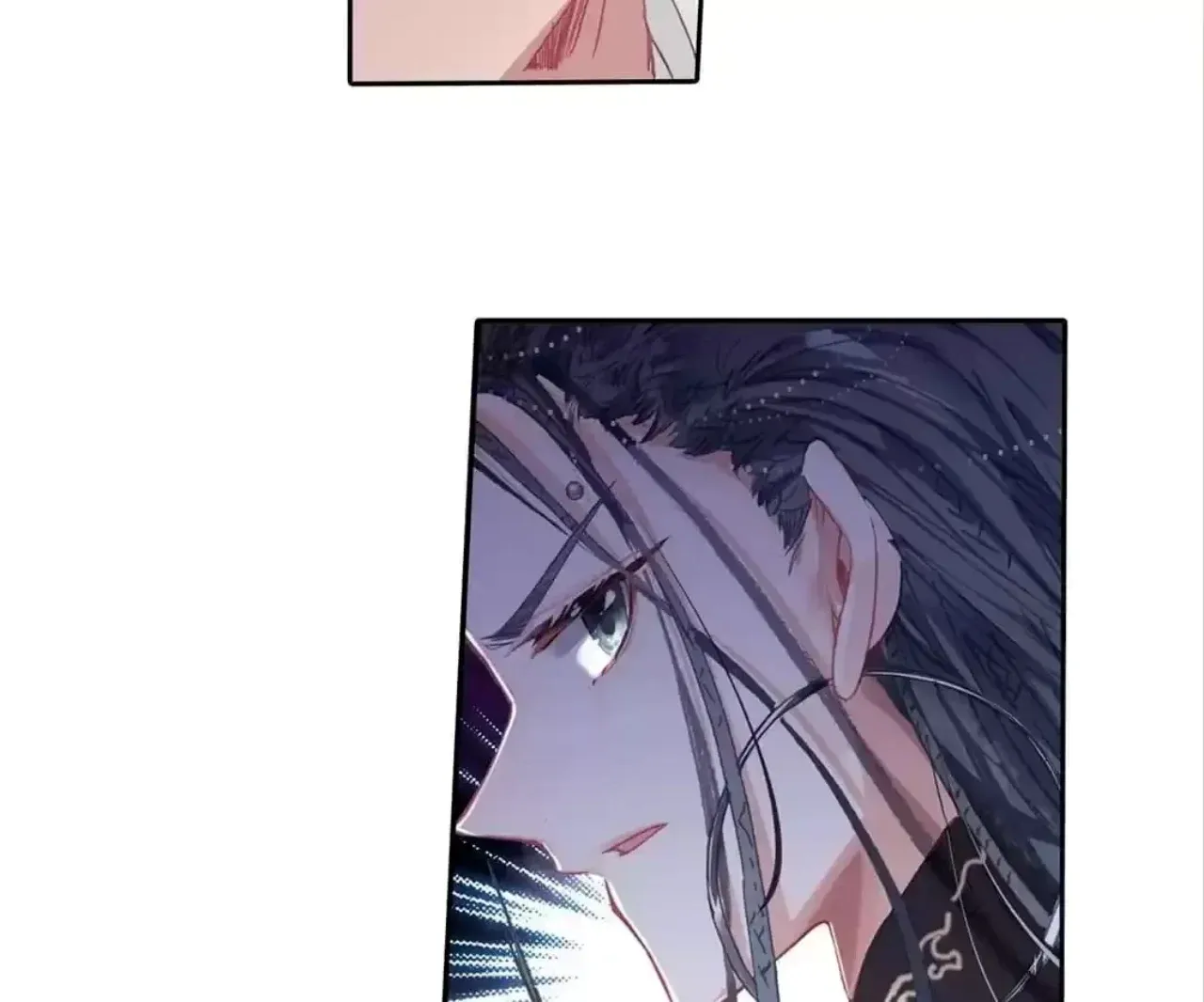 Legend of the Tyrant Empress Chapter 137 - Page 72