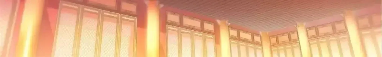 Legend of the Tyrant Empress Chapter 138 - Page 18