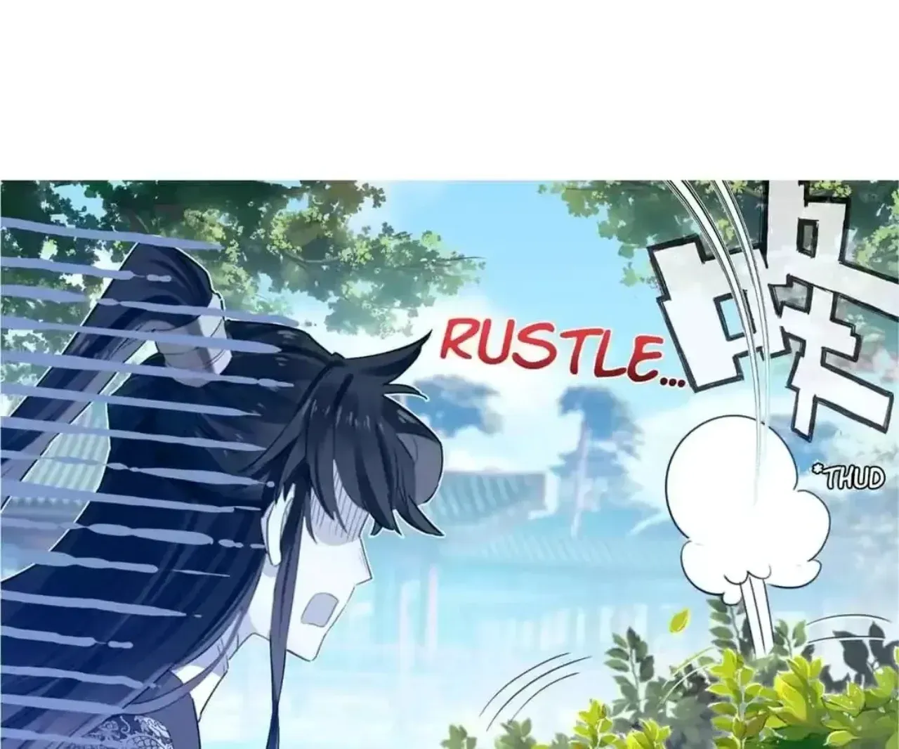 Legend of the Tyrant Empress Chapter 138 - Page 70