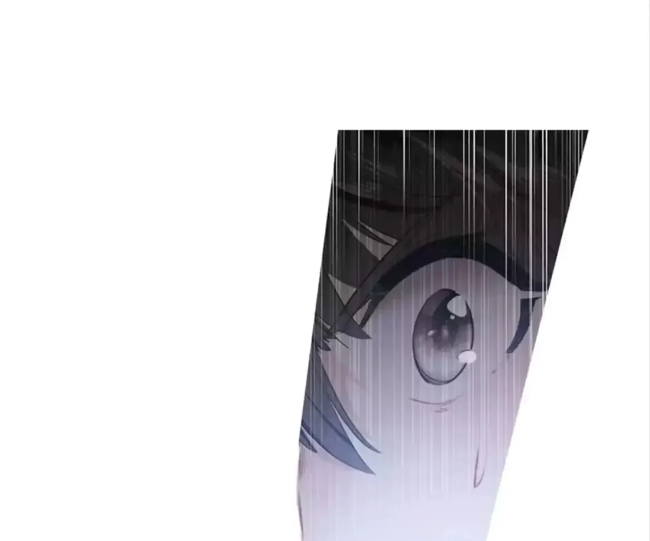 Legend of the Tyrant Empress Chapter 138 - Page 76