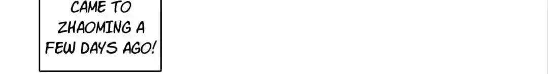 Legend of the Tyrant Empress Chapter 140 - Page 27