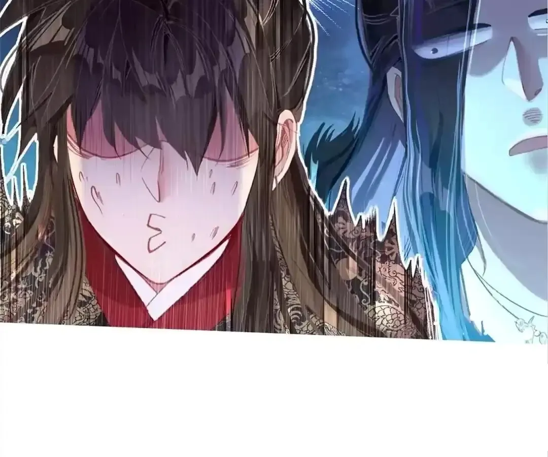 Legend of the Tyrant Empress Chapter 140 - Page 78