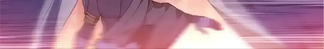 Legend of the Tyrant Empress Chapter 143 - Page 70