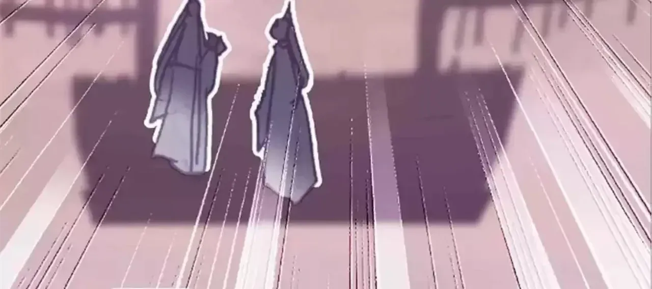 Legend of the Tyrant Empress Chapter 146 - Page 33