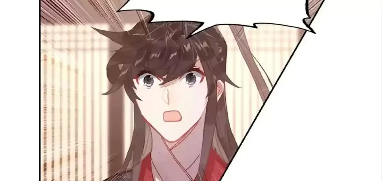 Legend of the Tyrant Empress Chapter 146 - Page 77