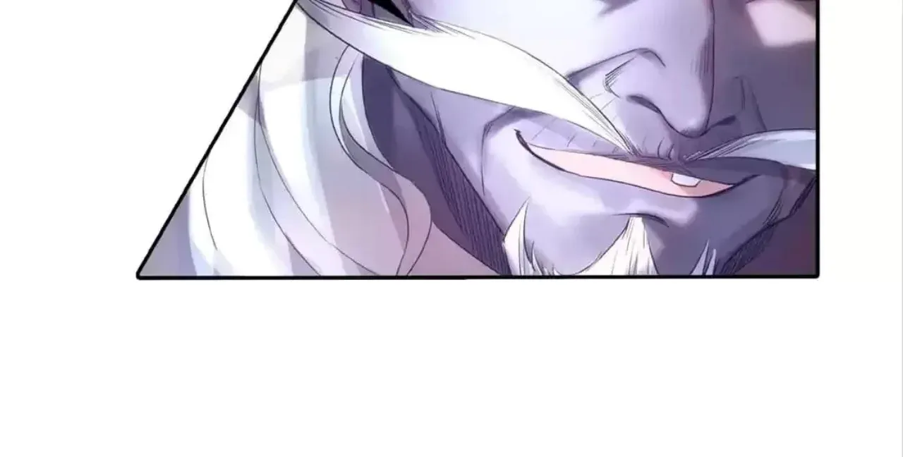 Legend of the Tyrant Empress Chapter 146 - Page 79