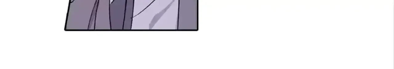 Legend of the Tyrant Empress Chapter 147 - Page 46