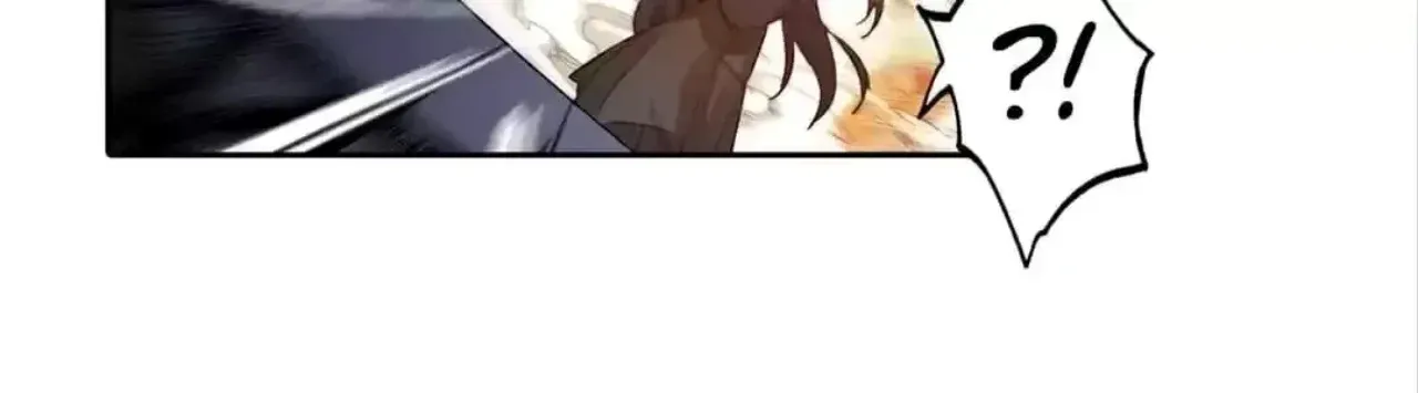 Legend of the Tyrant Empress Chapter 147 - Page 6