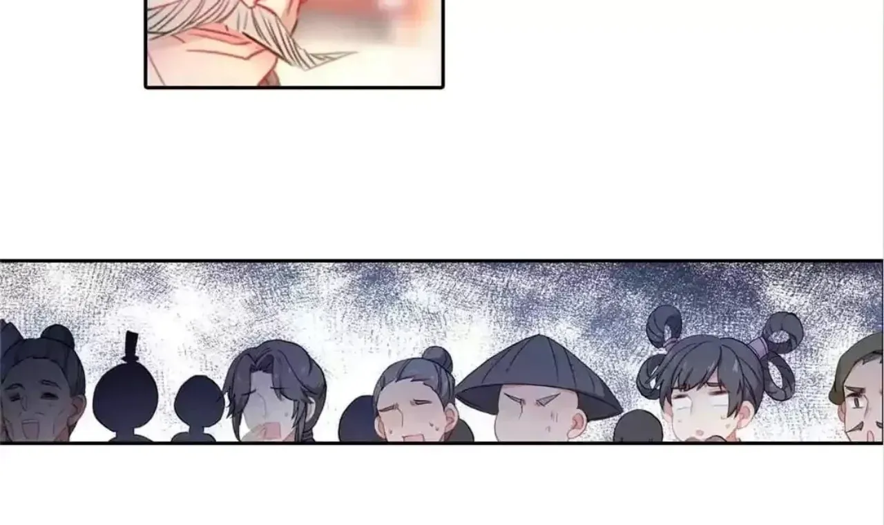 Legend of the Tyrant Empress Chapter 147 - Page 60