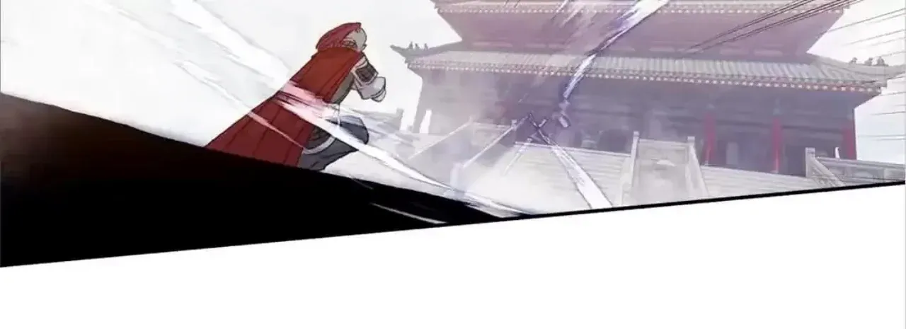 Legend of the Tyrant Empress Chapter 147 - Page 75