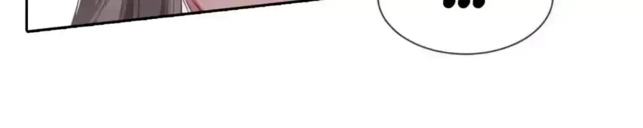 Legend of the Tyrant Empress Chapter 147 - Page 82