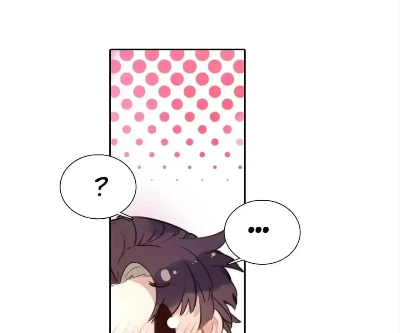 Legend of the Tyrant Empress Chapter 148 - Page 61