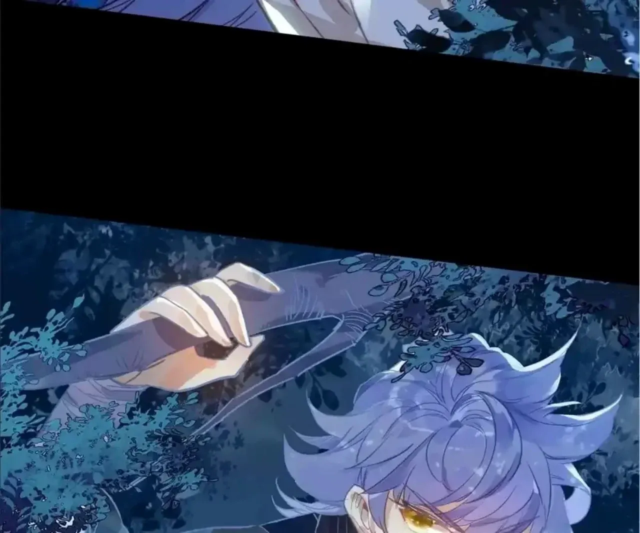 Legend of the Tyrant Empress Chapter 150 - Page 78