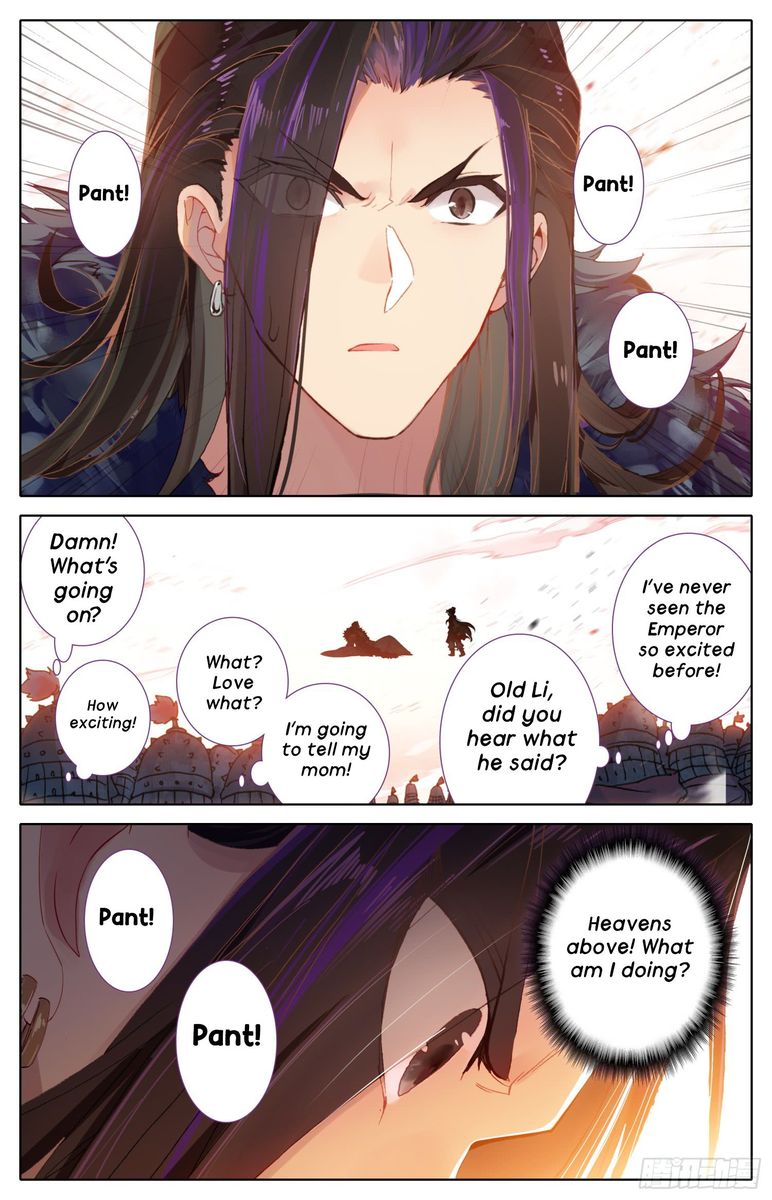 Legend of the Tyrant Empress Chapter 42 - Page 4
