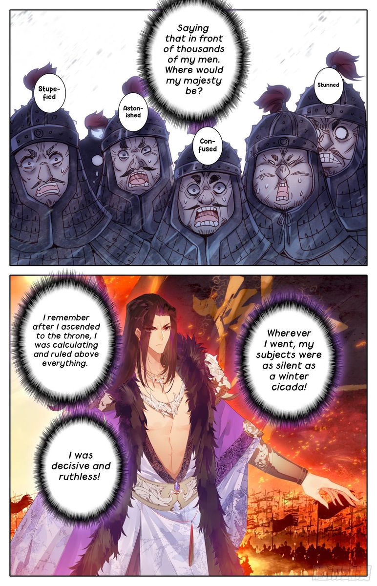Legend of the Tyrant Empress Chapter 42 - Page 5